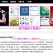 wps文档表格中间有一段空白怎么去除掉